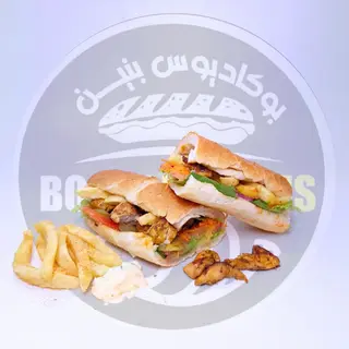 Sandwich Poulet