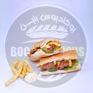 Sandwich Viande Hachée