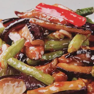 SC14 fried Eggplant with green beans