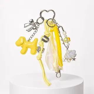 Bijou Soleil Perlé