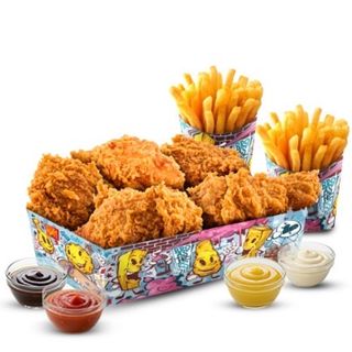 5 Pcs Fried Chicken & 2 Frites &  2 Saucen sauces au choix