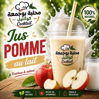 Jus pomme au lait
