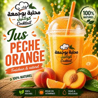 Jus pêche orange