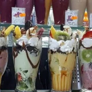 Jus avocat princesse