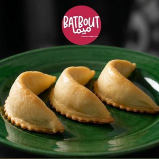 Kaab ghezal Marocain 