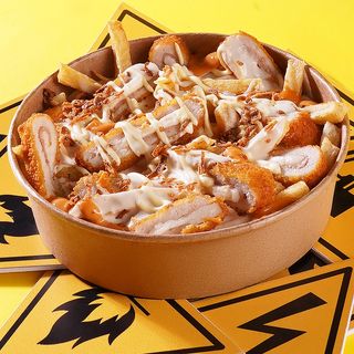 Cordon bleu Bowl fries