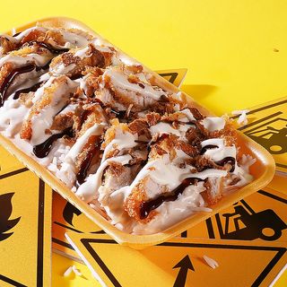 CROUSTI Rice box ( BEST SELLERS !! )