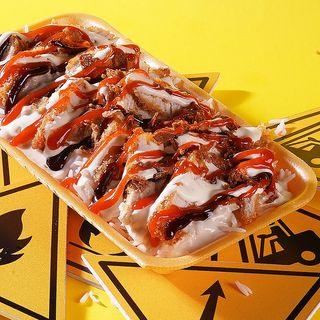 Crousti rice box HOT !! ( BEST SELLERS !! )