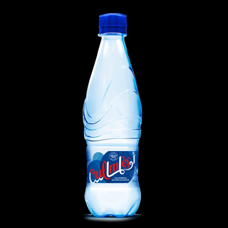 OULMES 50 CL