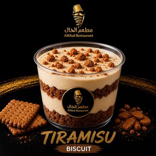 Tiramisu Biscuit