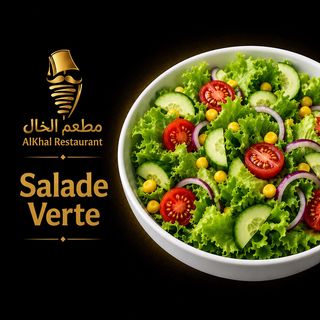 Salade Verte