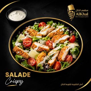 Salade Crispy