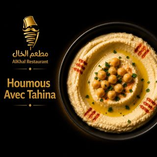 Houmous Avec Tahina