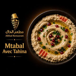 Mtabal Avec Tahina