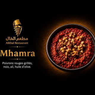 Mhamra