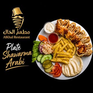 Plat Shawarma Arabi