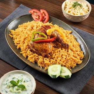 1/4 Poulet & Riz Basmati