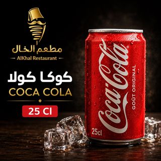 Coca Cola 25cl
