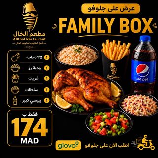 Family Box 4 chicken