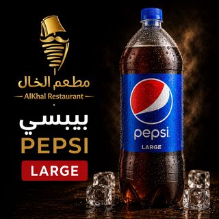 Pepsi Large