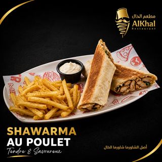 Shawarma au poulet