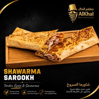 Shawarma sarookh