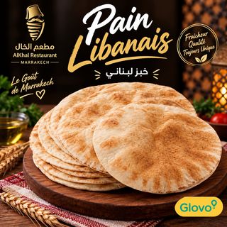 Pain Libanais — 1 pièce