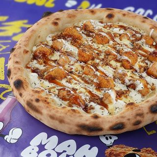 LA Krousti PIZZA !! ( Best seller )