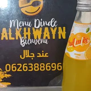 Oulmas orange