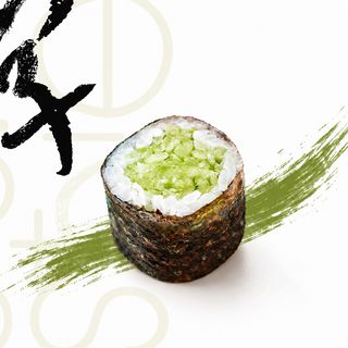 Maki Concombre