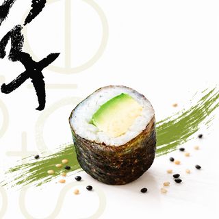 Maki Avocat
