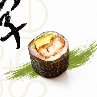 Maki Gambas Avocat