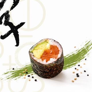 Maki Saumon Avocat