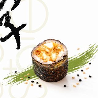 Maki Poulet