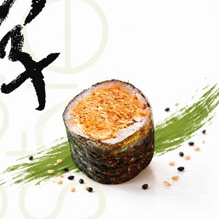 Maki Thon Cuit