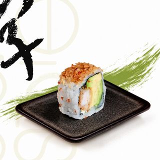 California Rolls Gambas Oignon