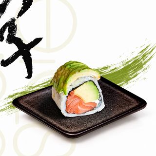 California Rolls Avocado