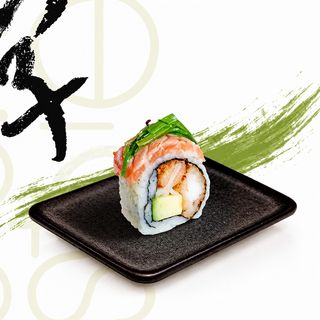 California Rolls Wakamé
