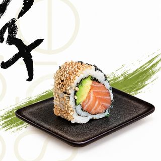 California Rolls Saumon Ou Saumon Épicé