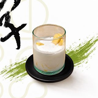 Banane Au Lait De Coco