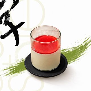 Panna Cotta Fruits Rouge