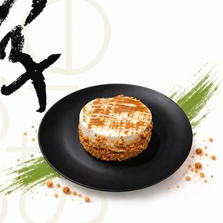 Banofee Pie