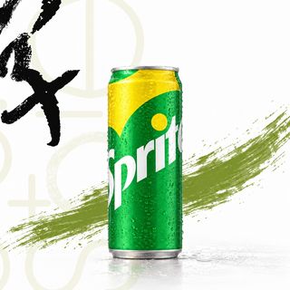 Sprite 33cl Can