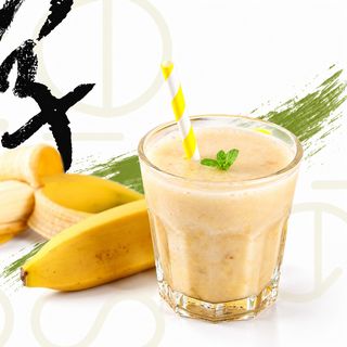 Jus De Banane