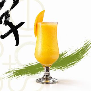Jus Exotique
