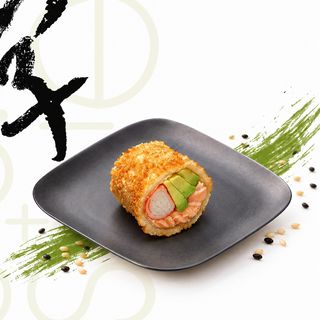 Aromaki saumon