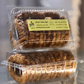 Kaak Oujdi 320g - الكعك الوجدي