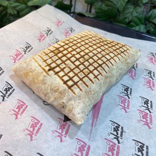 Tacos Viande Hachée