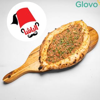 البيتزا باللحم المفروم 