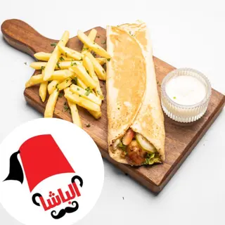ساندويش شاورما دجاج بالعيش نورمال + فريت